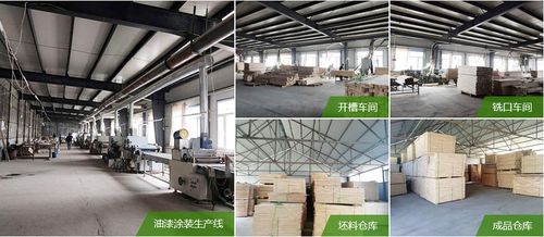 工厂拥有多套世界顶级的生产线,各类干燥设备,四面刨,双端铣, 油漆涂